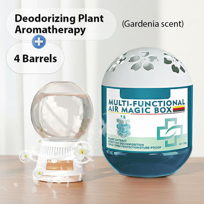 Indoor Air Purification Dust Removal Magic Box