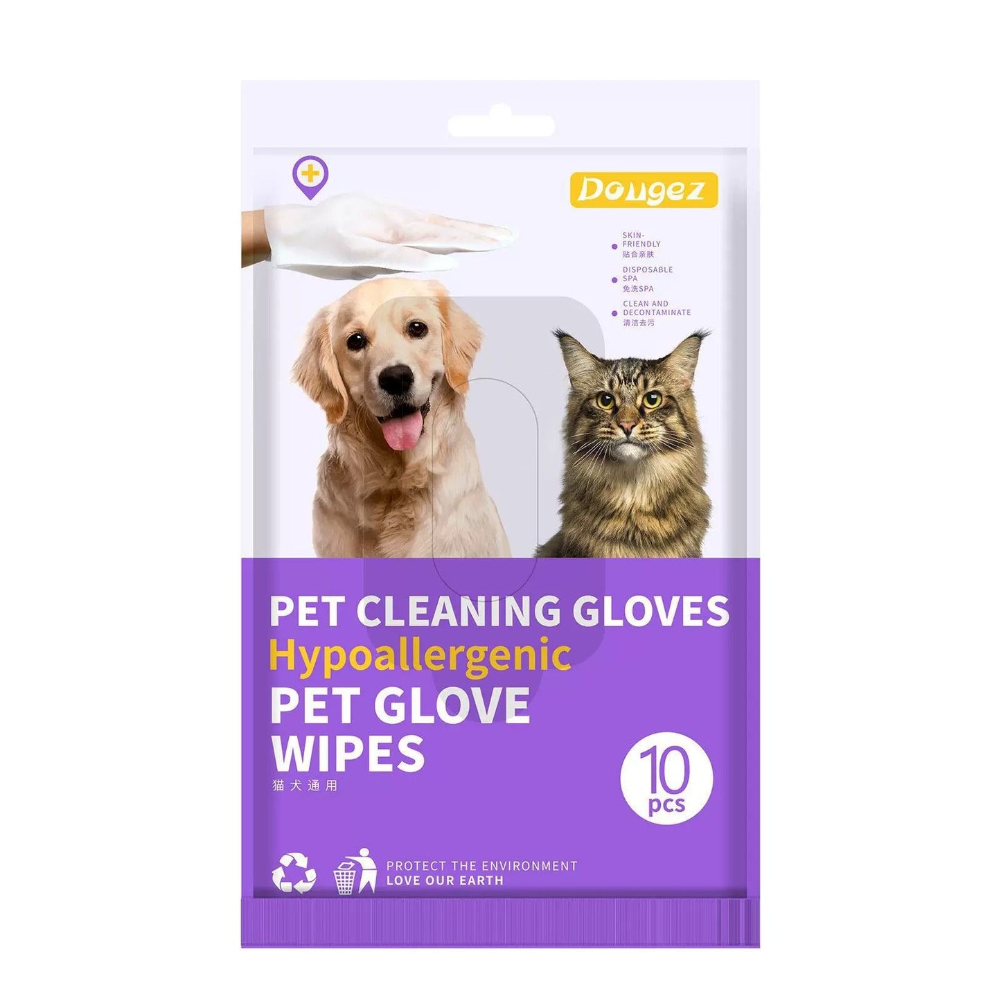🔥2026 Hot Sale 49% OFF🐶🐱PET Glove Wipes