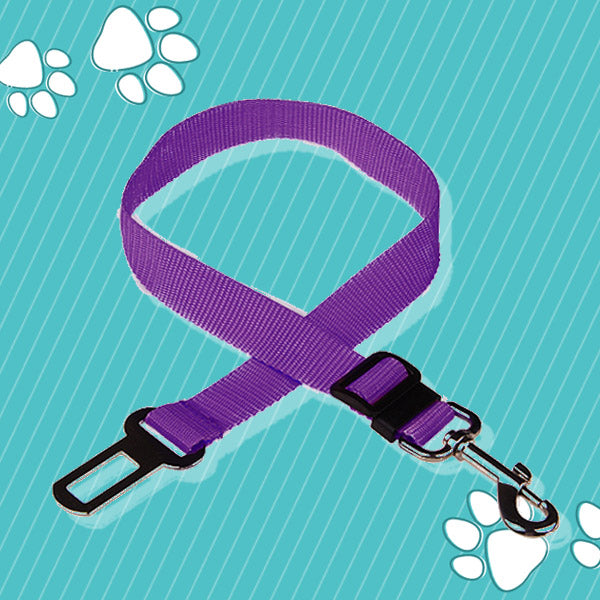 🌟 Official Store | Petiblet™ Pet Seat Belt